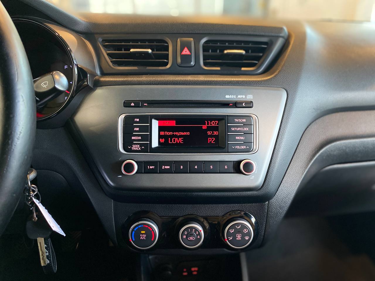 KIA RIO