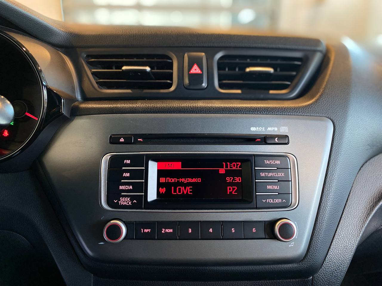 KIA RIO