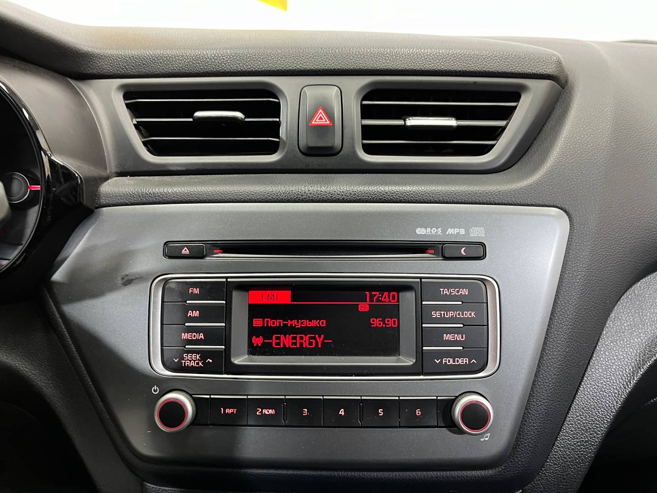 KIA RIO