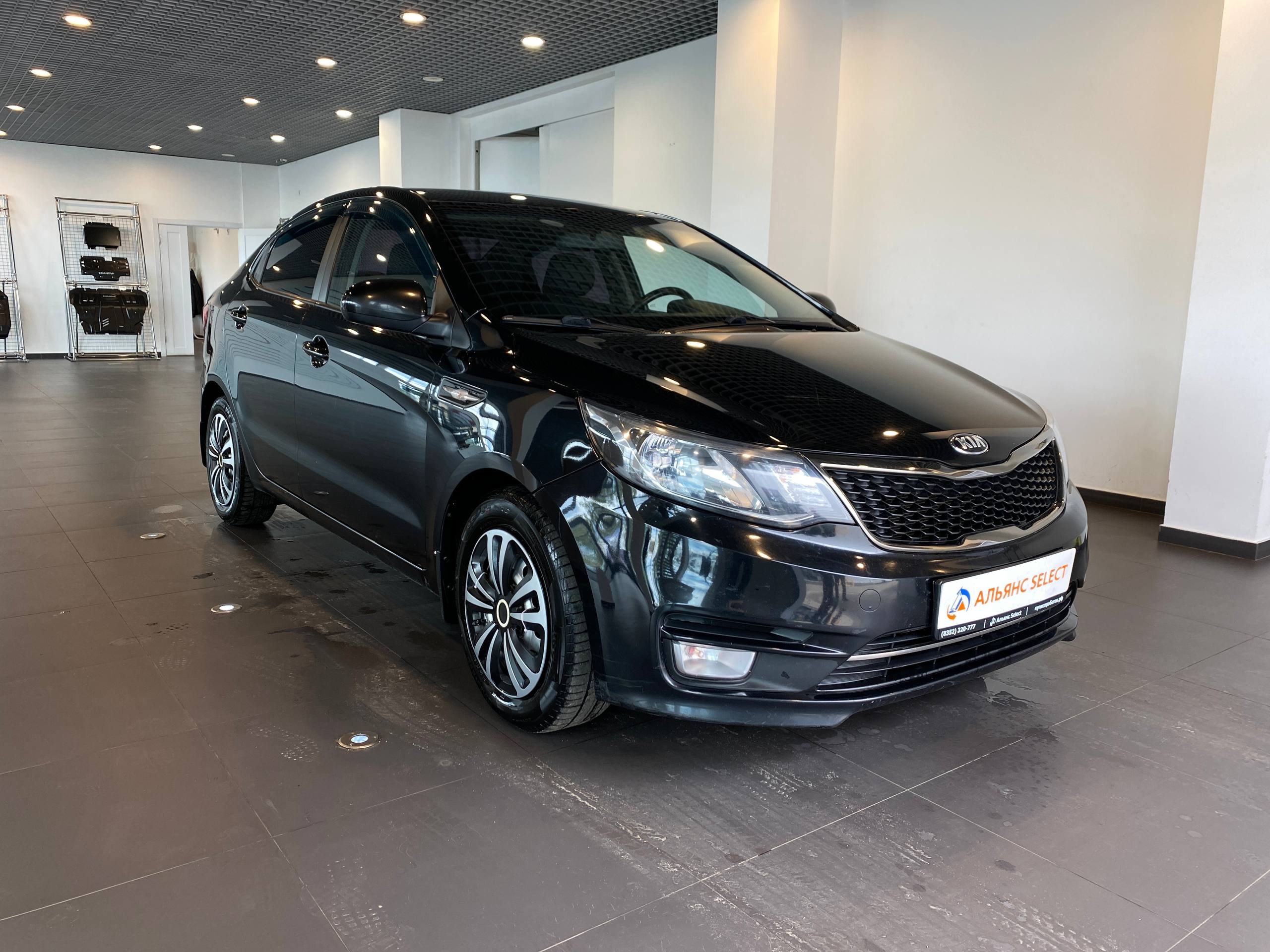 KIA RIO