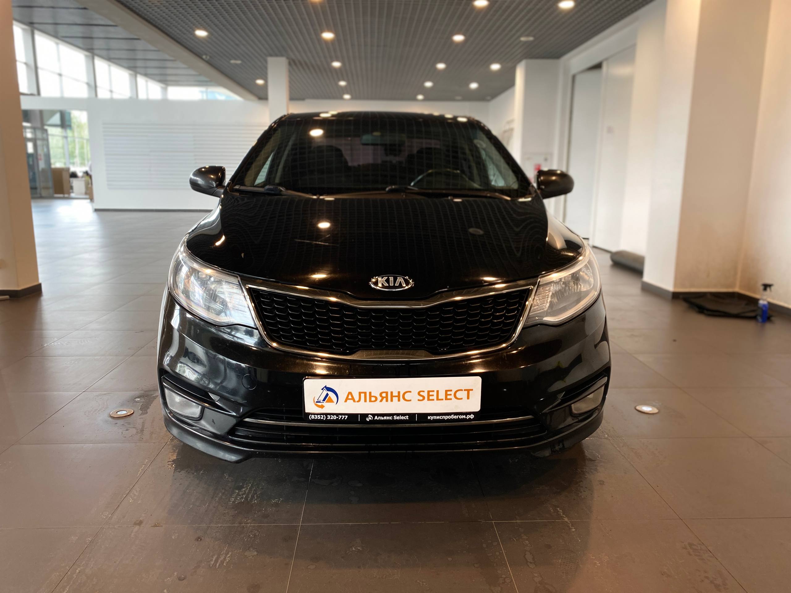 KIA RIO