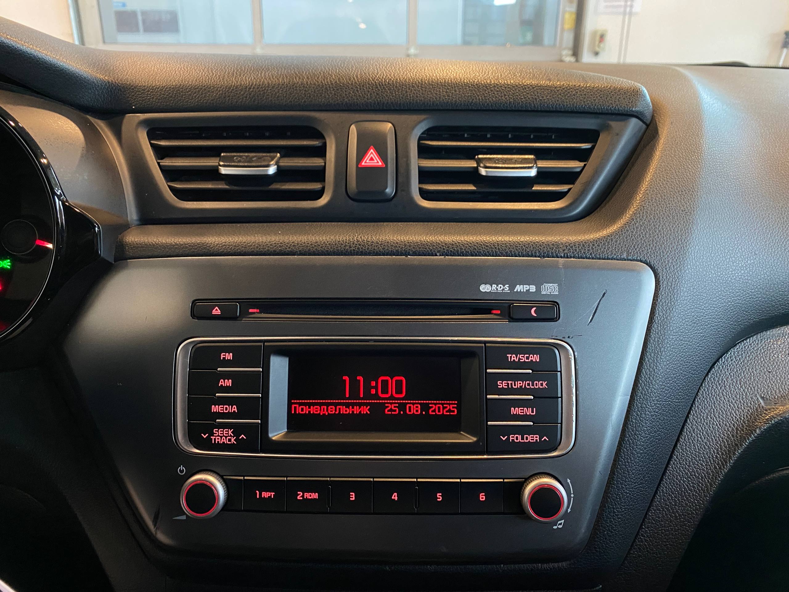 KIA RIO