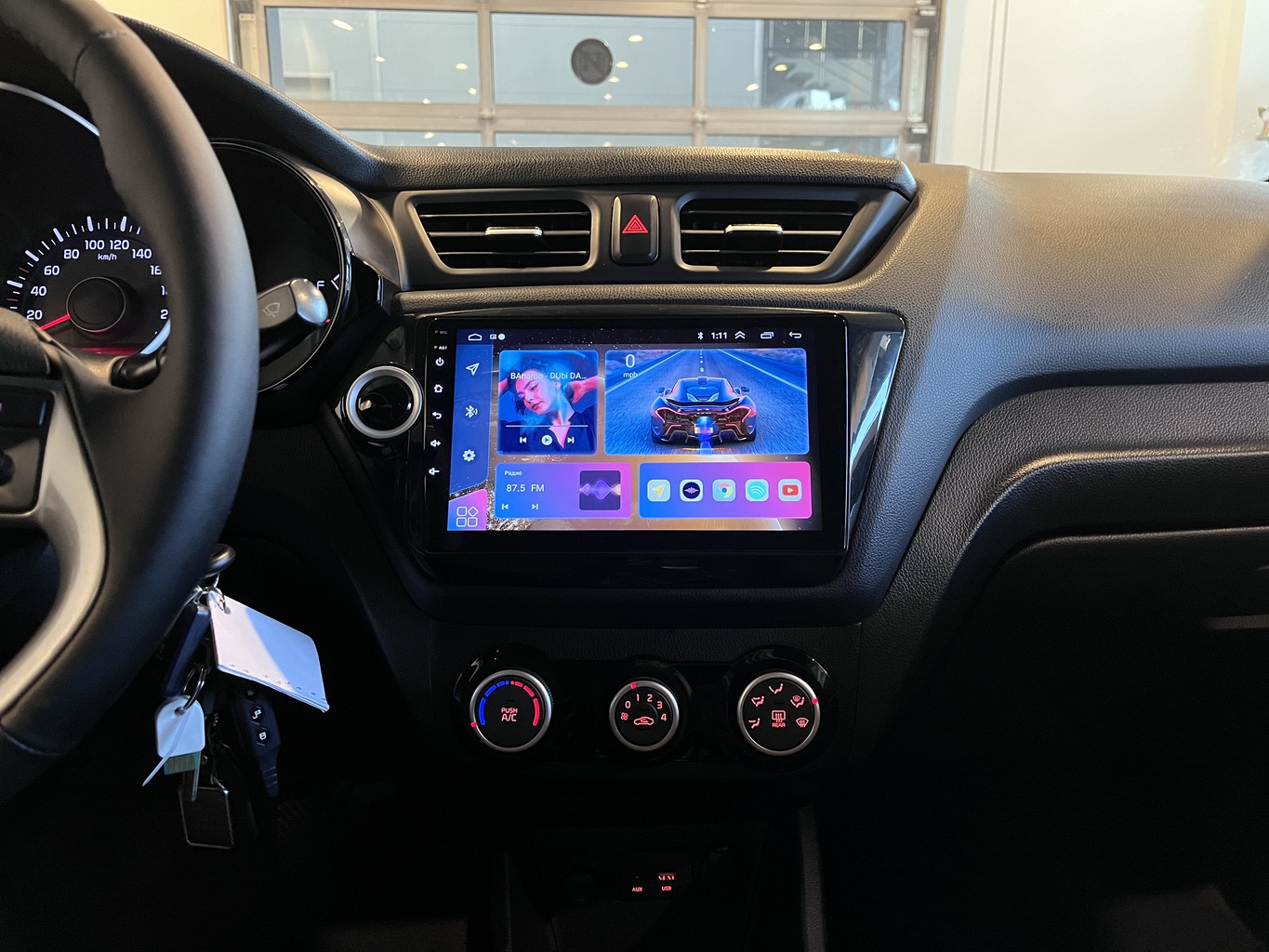 KIA RIO
