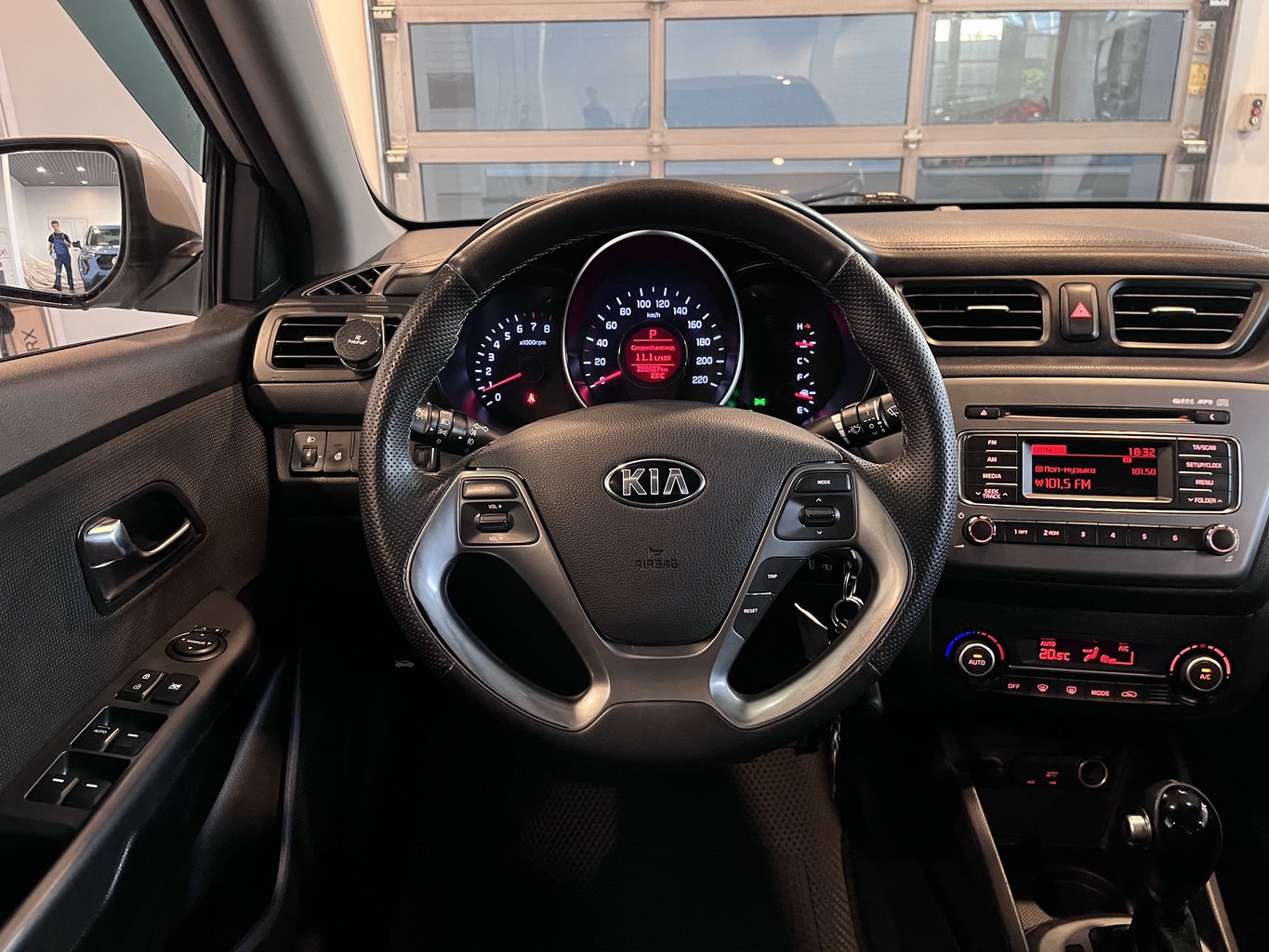 KIA RIO