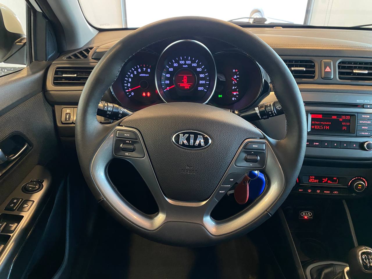 KIA RIO