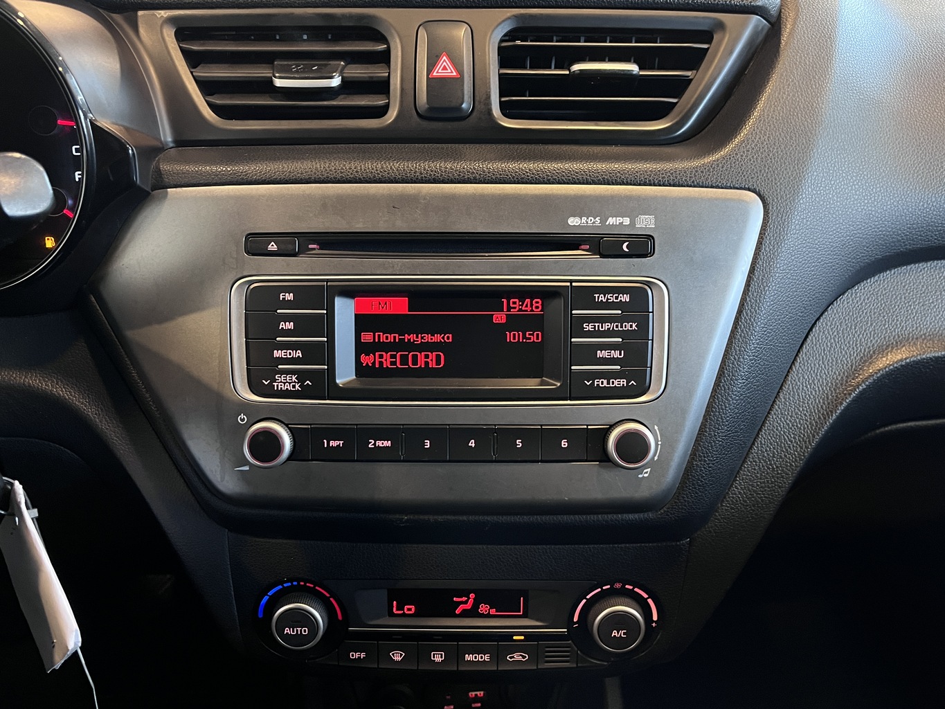 KIA RIO