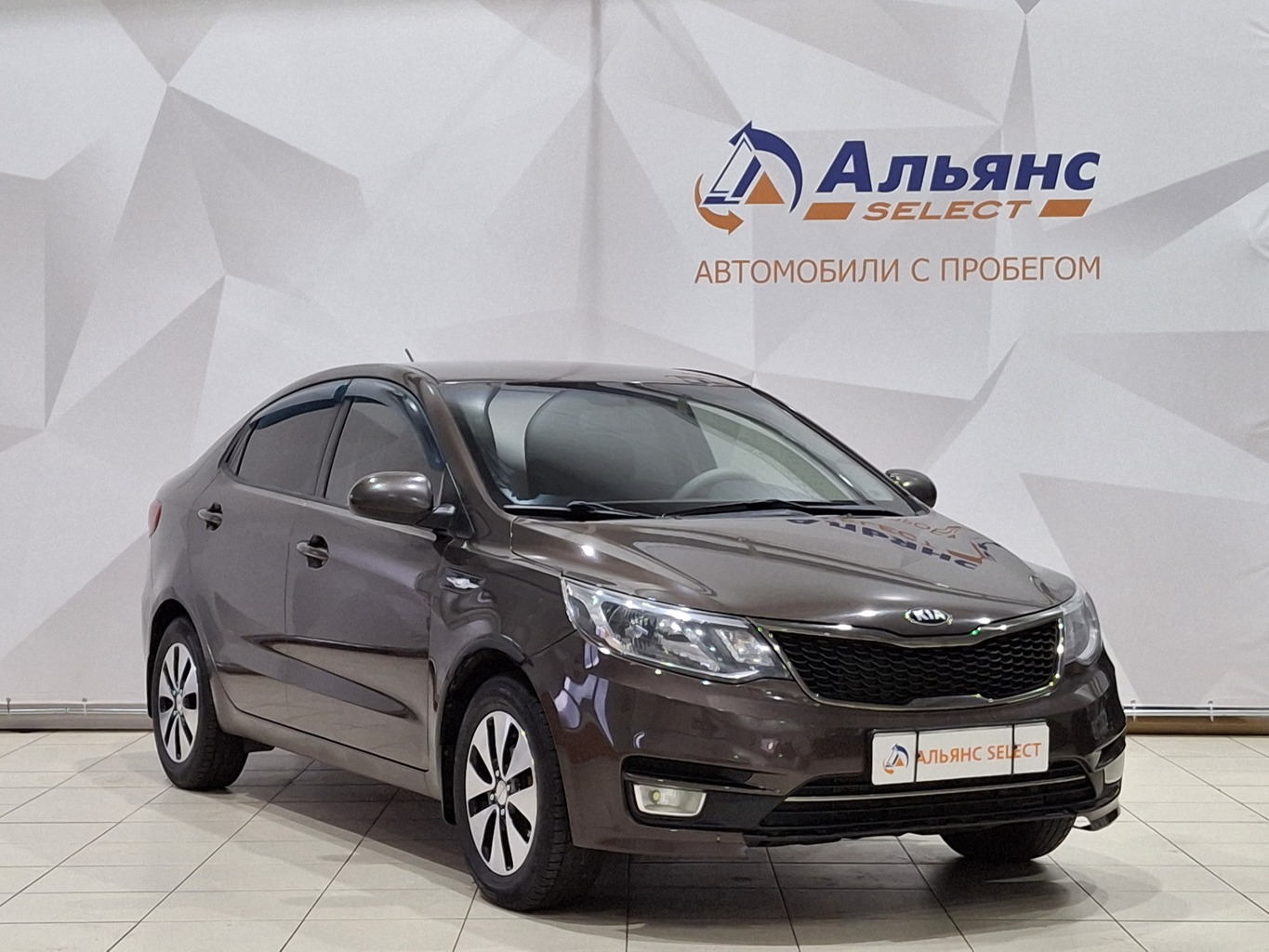 KIA RIO