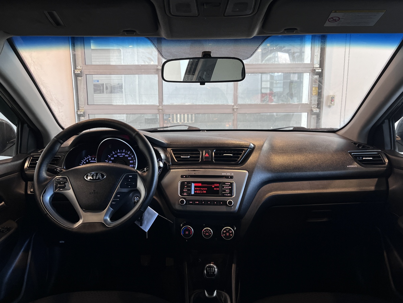 KIA RIO