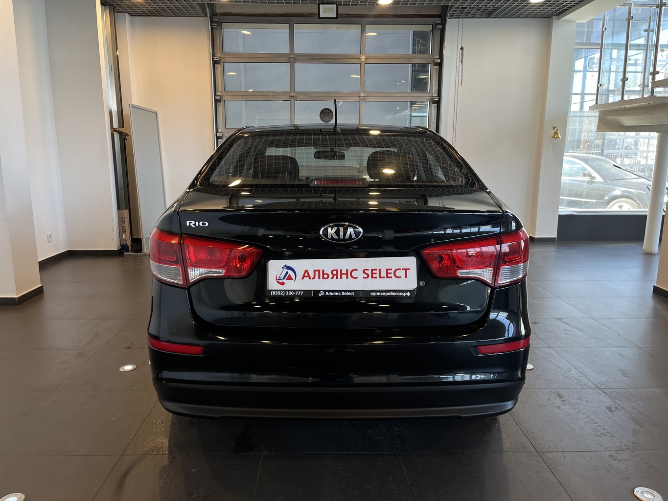 KIA RIO