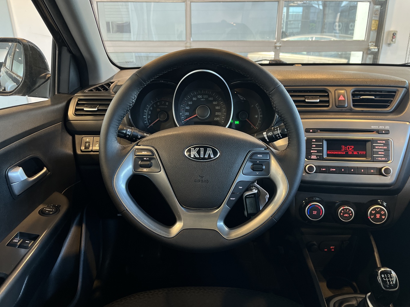 KIA RIO