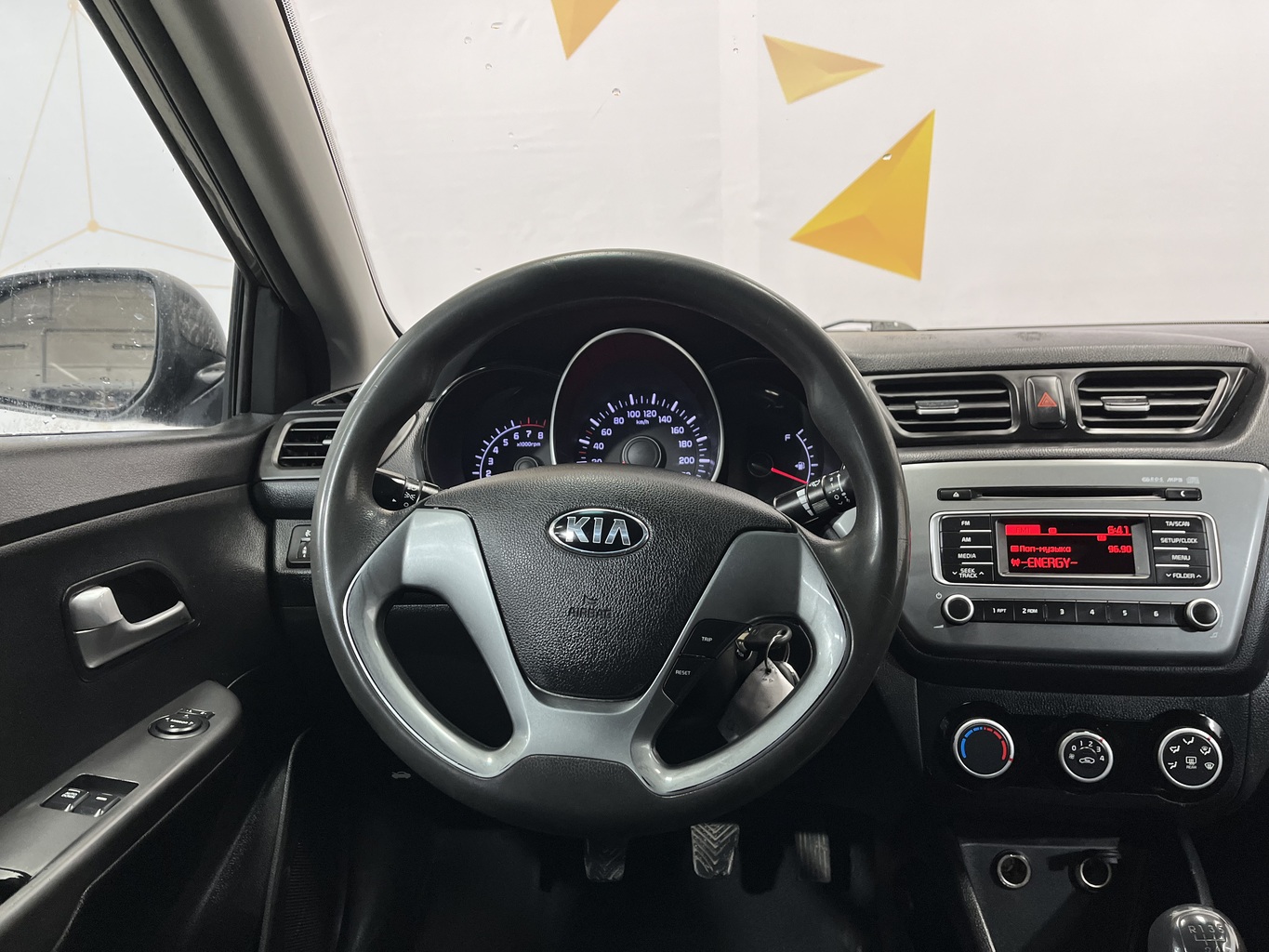 KIA RIO