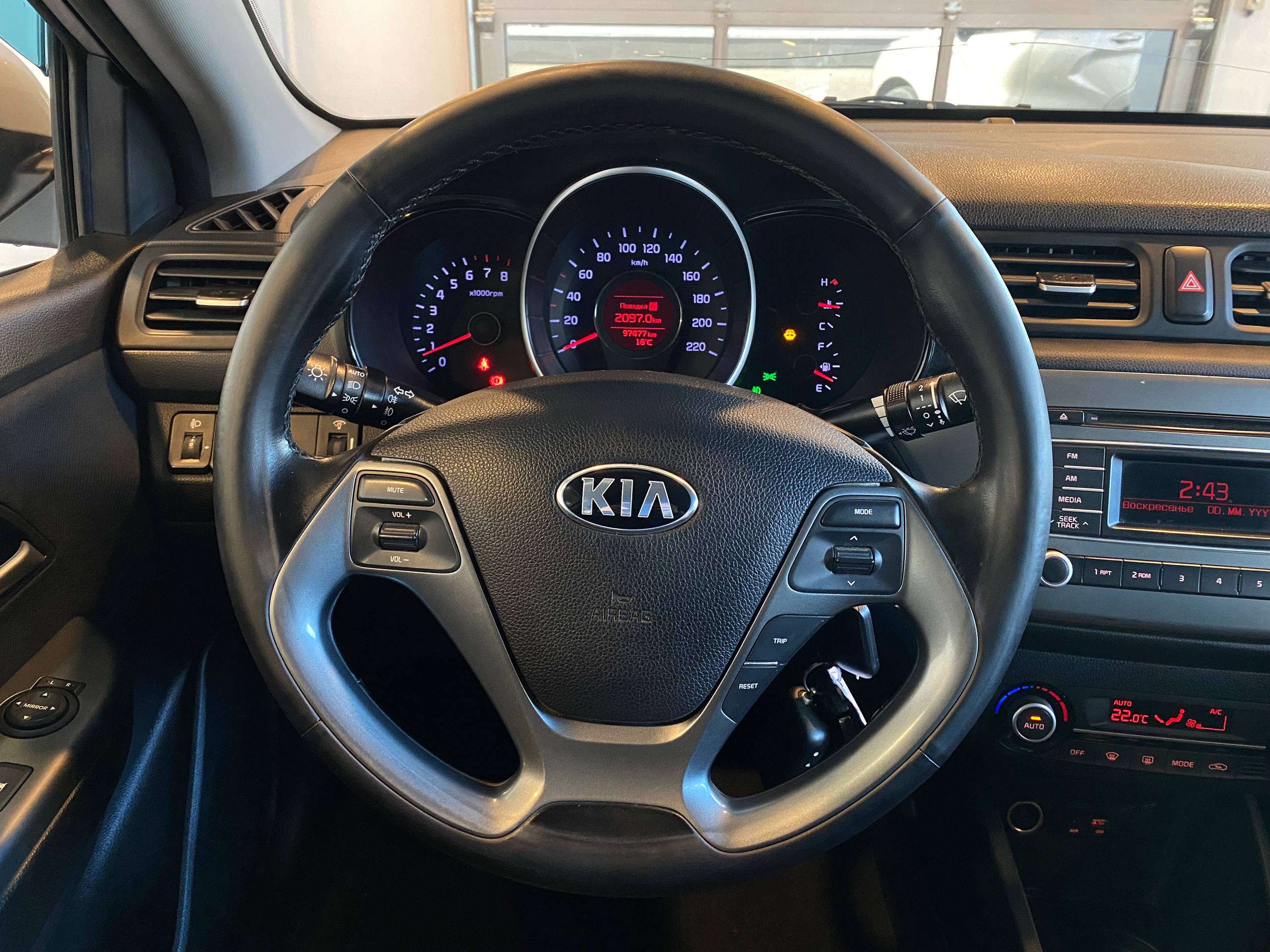 KIA RIO