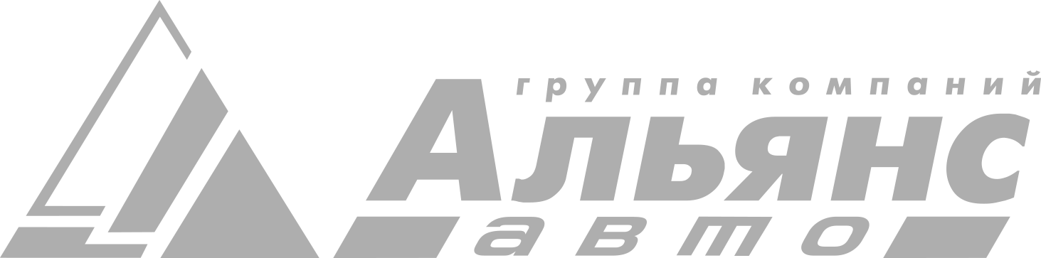 Альянс авто. Альянс авто руководители. Альянс авто Чебоксары логотип. Альянс авто Казань логотип. Казадаев Альянс авто.