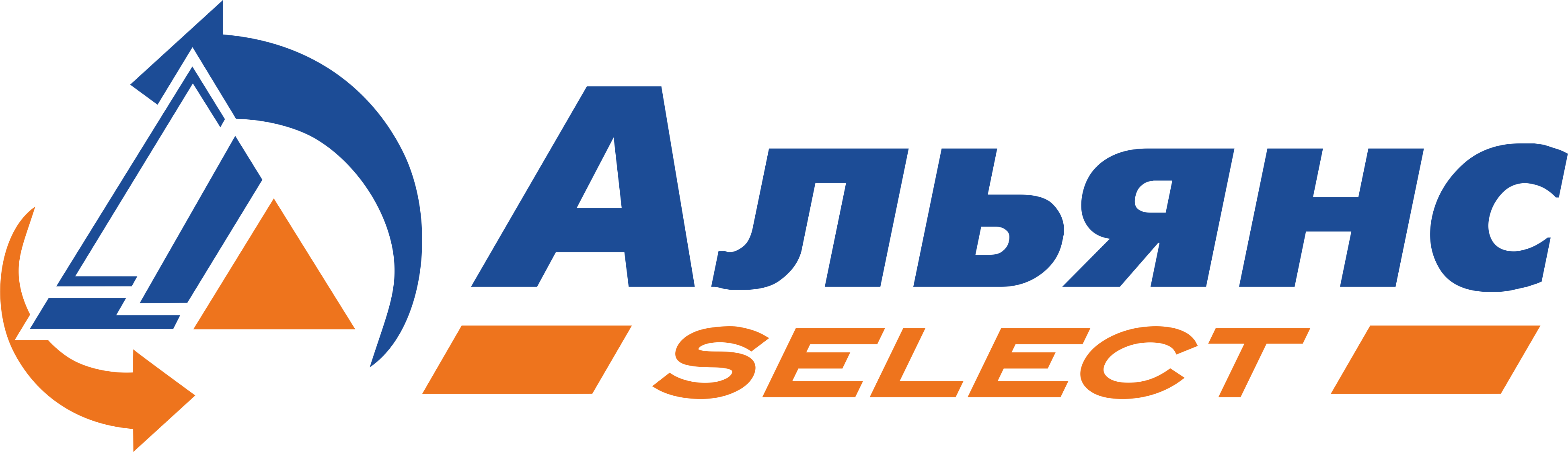 Логотип Альянс Select